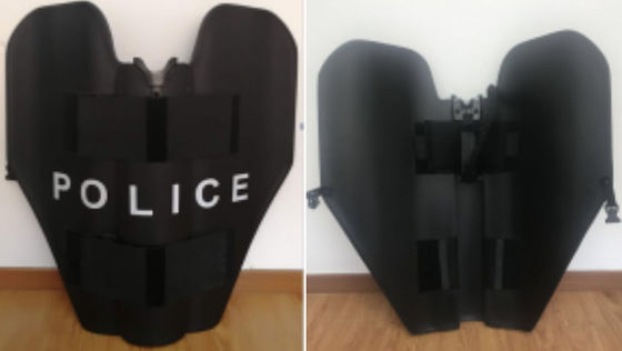 Foldable Butterfly-Shaped Bulletproof Shield With Gunstock Special Police Individual Tactical Protection Equipment